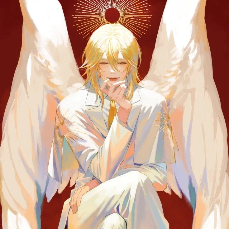하니엘