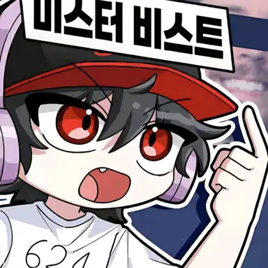 Profile image of 유기사