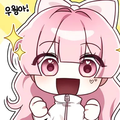 Profile image of 네즈