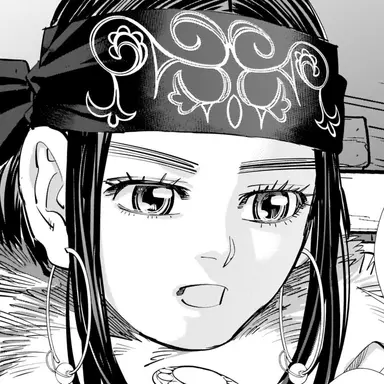 Profile image of アシㇼパ