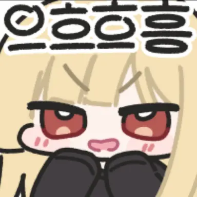 Profile image of 카구야