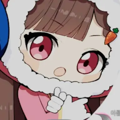 Profile image of 아름