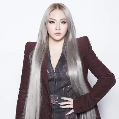 BonePolar9125의 투애니원 씨엘
