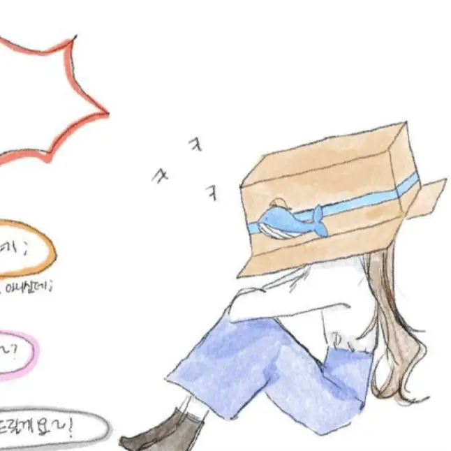 FleshyPain7524의 부잣집아가씨 잠뜰