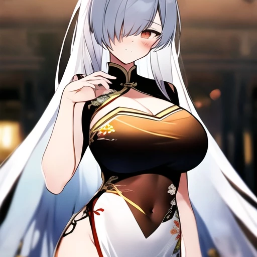 연화