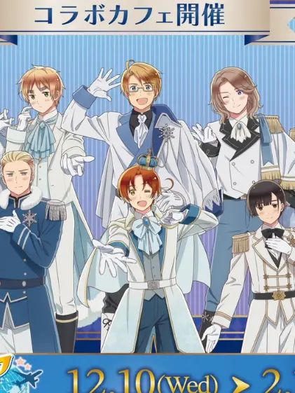 SappyStock7576의 君はシンデレラガール