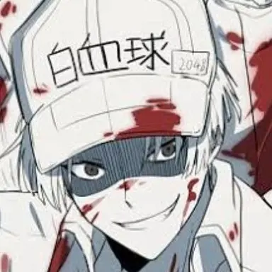 Profile image of 2048