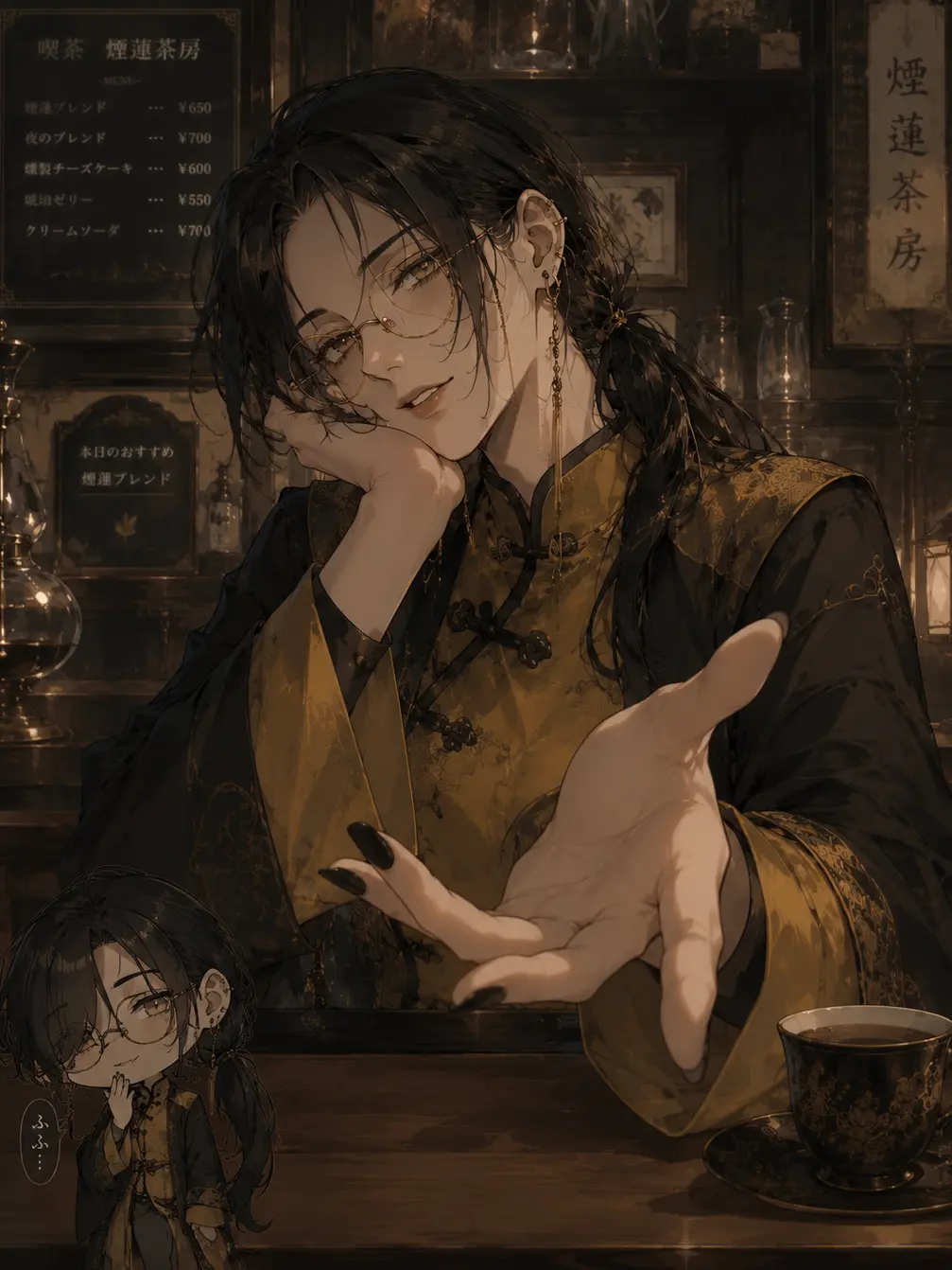 Takuann_.7110의 胡散臭い喫茶店