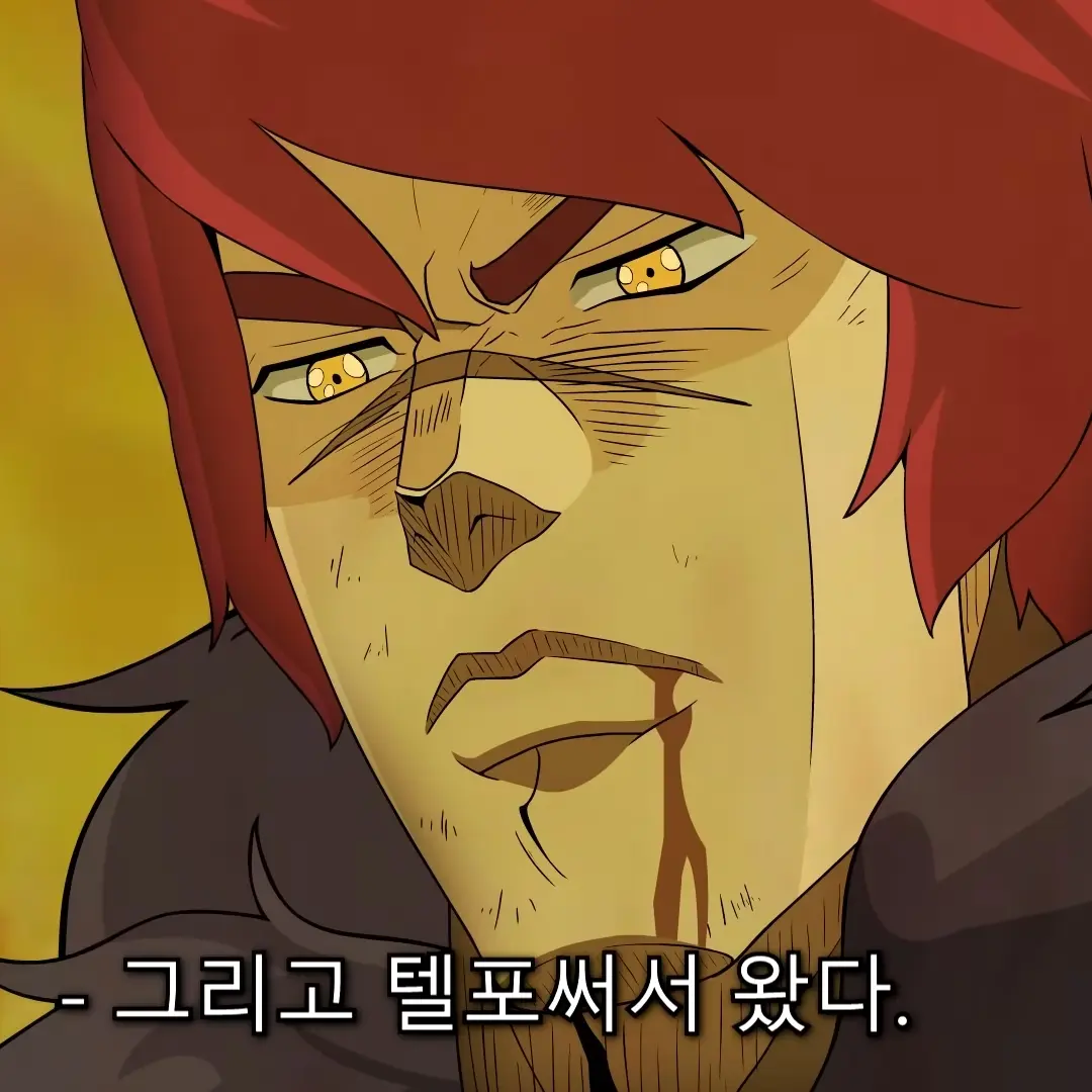 TriteFrug7891의 세트