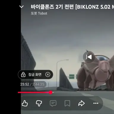 Profile image of 모가리