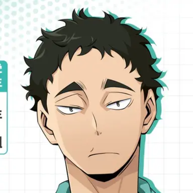 Profile image of 松川一静