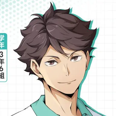 Profile image of 及川徹