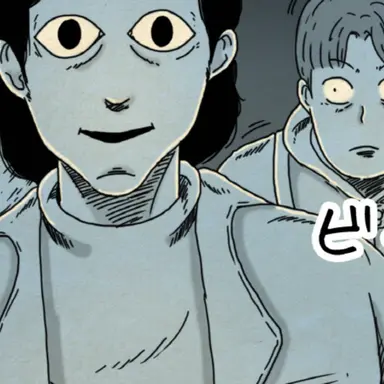 Profile image of ハシラ