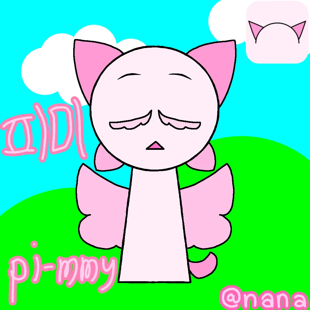 Pinkwood의 피미 [페이즈 1]