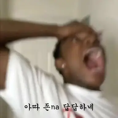 Profile image of 여우