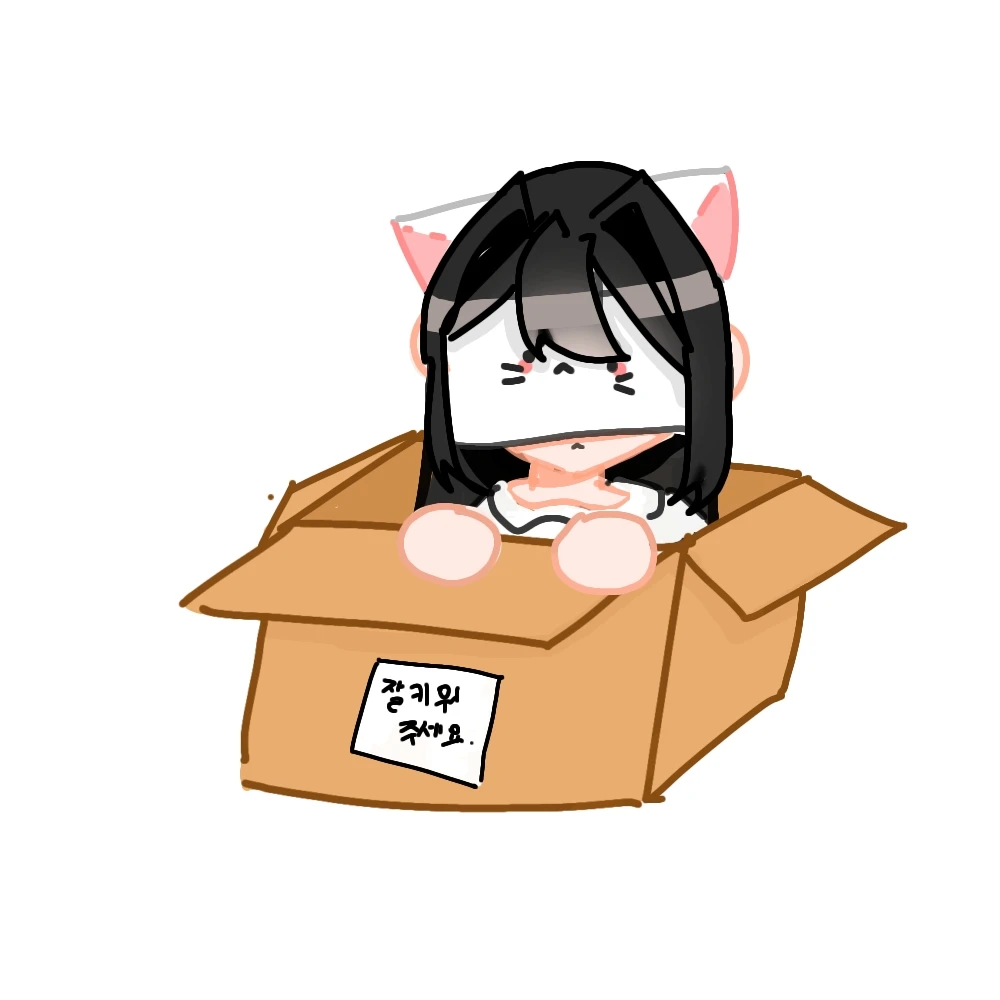 체리