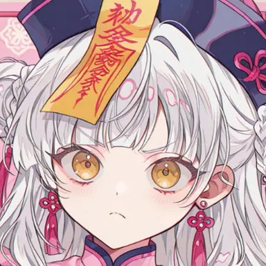 Profile image of 呪飛