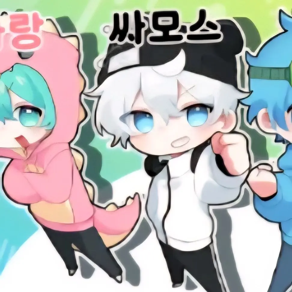 uou09의 팀 콩가루!