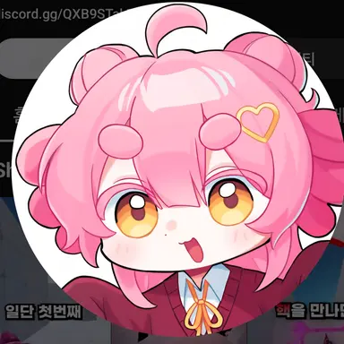 Profile image of 가바나