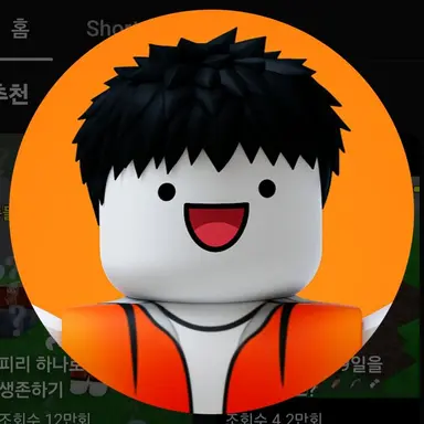 Profile image of 루돌
