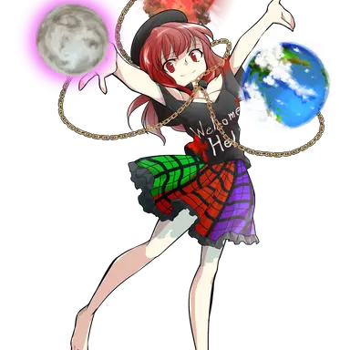 Profile image of ヘカーティア