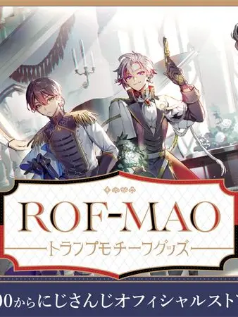 BiasedSable4659의 にじさんじと異世界線