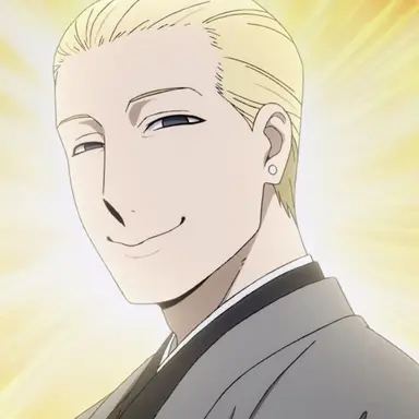 Profile image of Asuma