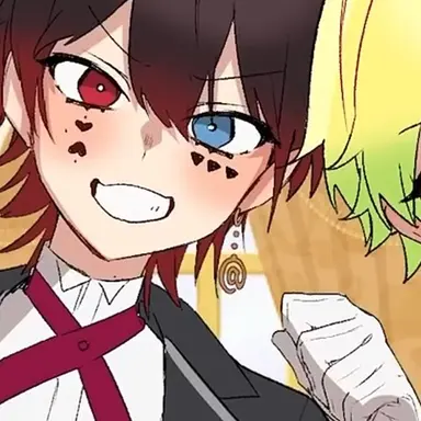 Profile image of Atto