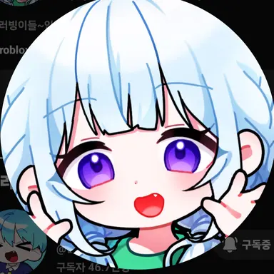 Profile image of 모빙