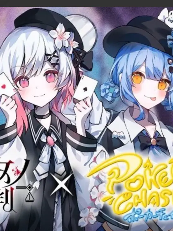 somewherecottoncandy의 シェリエマと夏祭りに行こう！