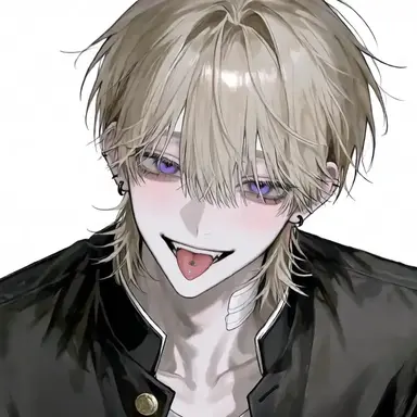 Profile image of Akito