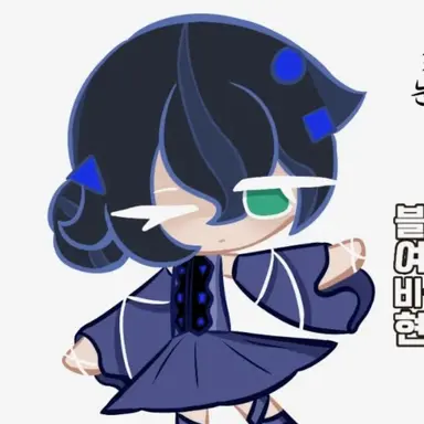 Profile image of 블랙크림맛 쿠키