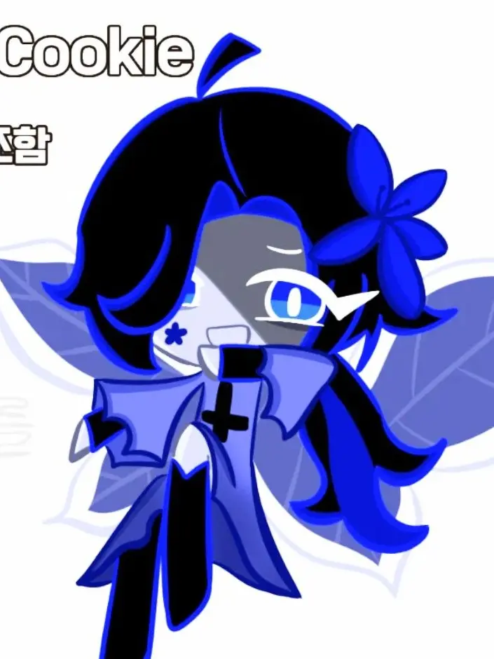 Tired-Glim-7799의 비극 & 친절