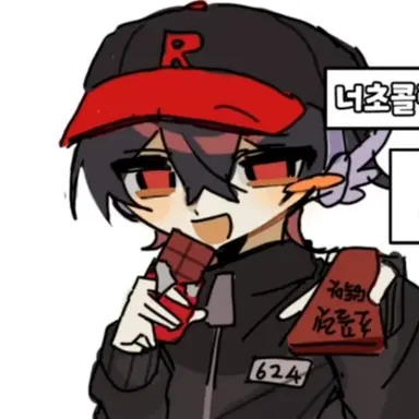 Profile image of 평학 유기사 준브