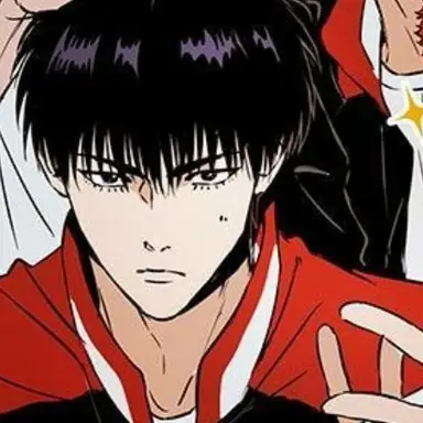 Profile image of 서태웅