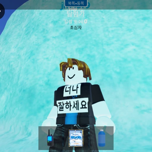 정승현