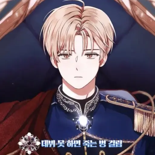 PortlyFear4237의 박문대