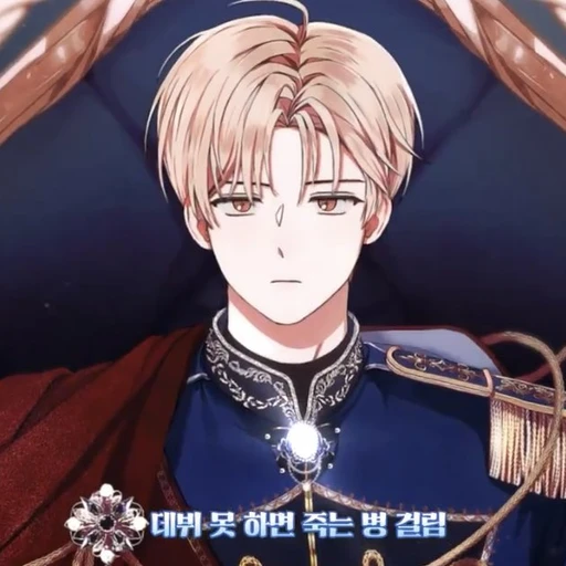 박문대