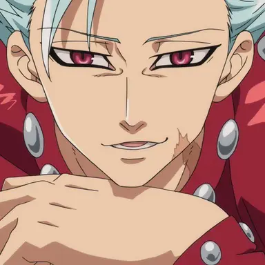 Profile image of バン