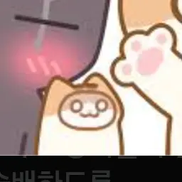 Profile image of 강태식