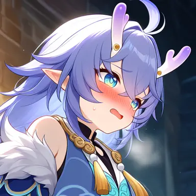 Profile image of 白露