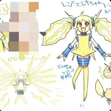 Profile image of 레지에레키