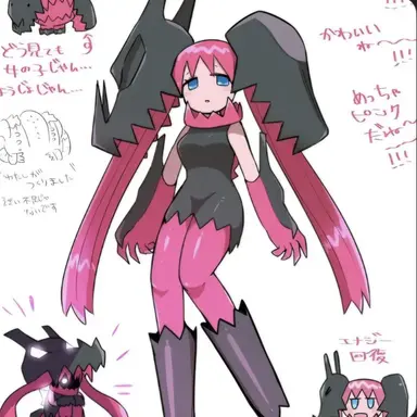 Profile image of 레지드래고