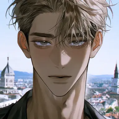 Profile image of Ernst