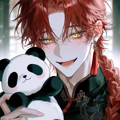 Profile image of Lin Xiao