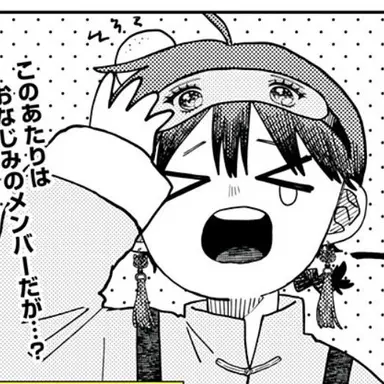 Profile image of ヨシテル