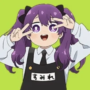 Profile image of ウーナ