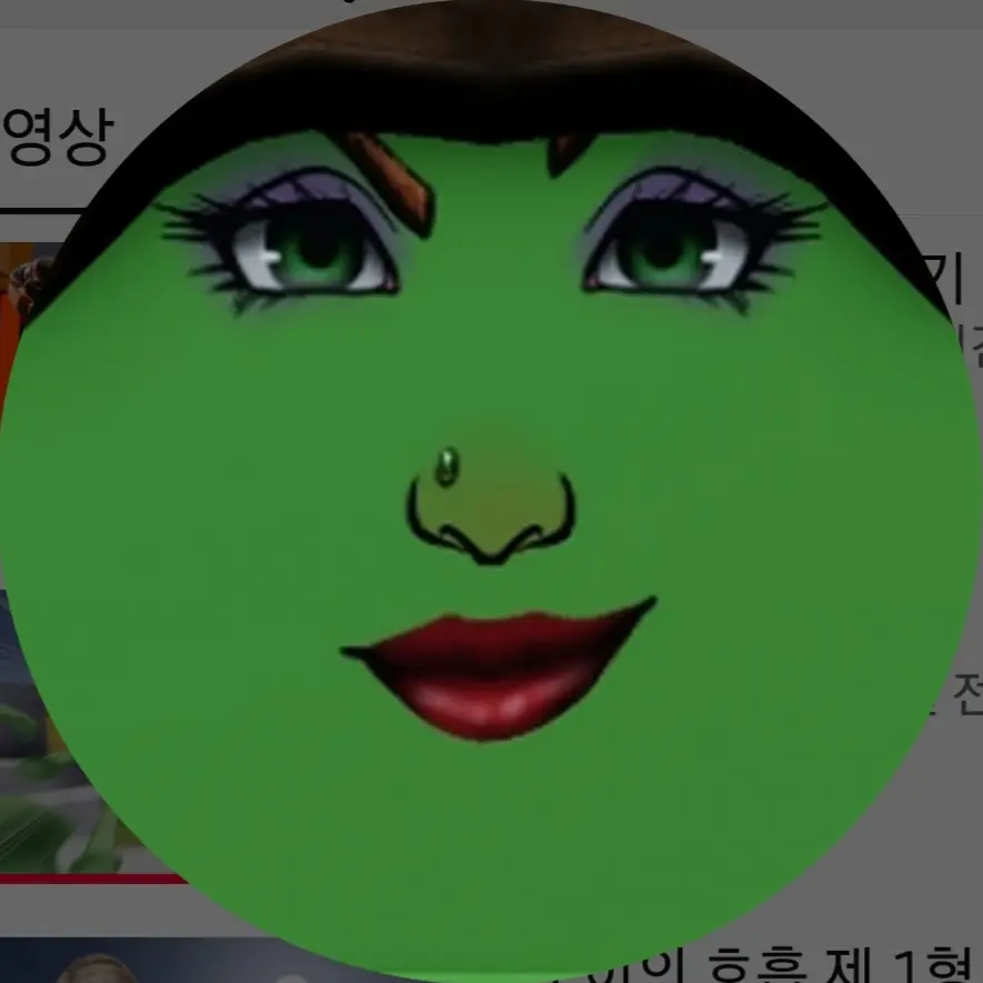 SadSkier5273의 오이씨