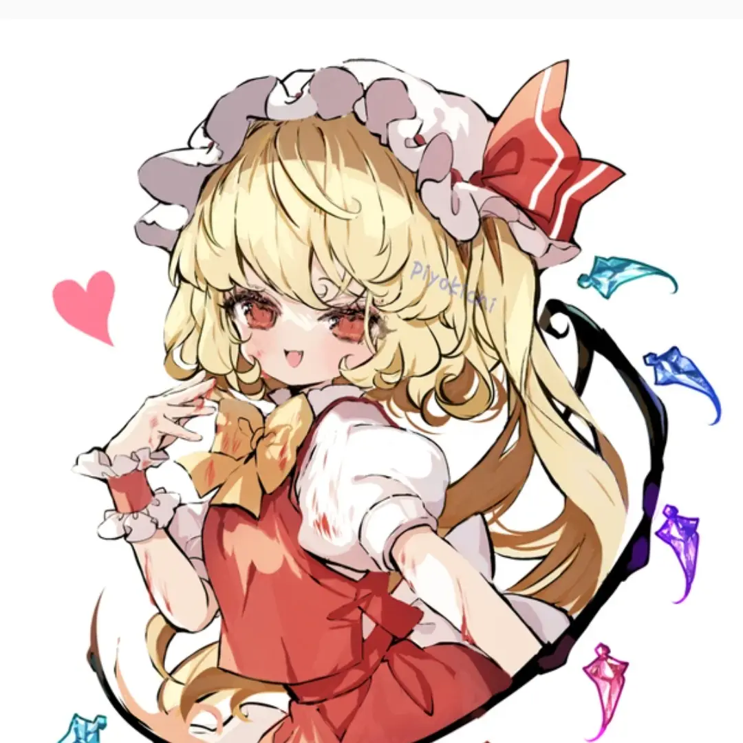 Remiriatentesi의 貴方がフランの妹（弟）に?!