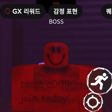 Profile image of 쿨키드